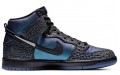 Black Sheep x Nike Dunk SB "Black Hornet"