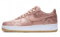 CLOT x Nike Air Force 1