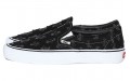 Supreme x Vans slip-on 2020