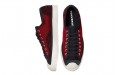 Converse Jack Purcell Rally