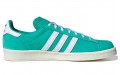 adidas originals Campus 80s