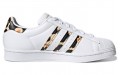 adidas originals Superstar Marimekko