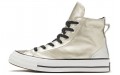 Converse Chuck Taylor All Star 1970s