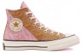 Converse Chuck Taylor All Star 1970s