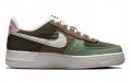 Nike Air Force 1 Low Toasty GS