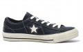 Converse One Star