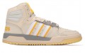 adidas neo Entrap Mid