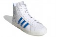 adidas originals Basket Profi