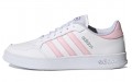 adidas neo Breaknet