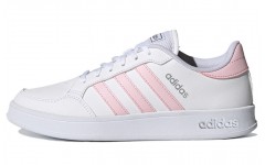 adidas neo Breaknet