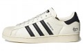 Andr Saraiva x adidas originals Superstar