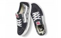 Kazuki Kuraishi x Vans SK8 LOW