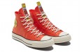 Converse 1970s High Top "CNY"