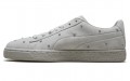 PUMA Suede Studs