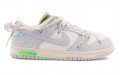 OFF-WHITE x Nike Dunk Low "The 50" NO.42