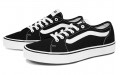 Vans Filmore Decon