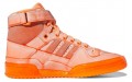 Jeremy Scott x adidas originals FORUM Dipped