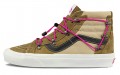 Vans SK8 Echo DX