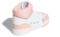 adidas originals Drop Step