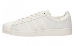 SNS x adidas originals Superstar Boost Shades Of White V2