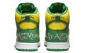 Supreme x Nike Dunk "Brazil"