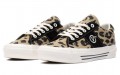 Vans SID Dx