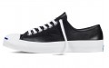 Converse Jack Purcell Ox