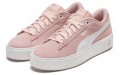 PUMA Smash platform v2 suede