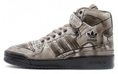 Jeremy Scott x adidas originals FORUM