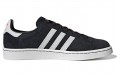 adidas originals Campus Forever Bicycle