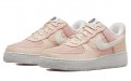 Nike Air Force 1 Low "Toasty"