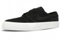 Nike SB Stefan Janoski HT