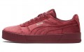 PUMA Carina Velvet