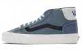 Vans Old Skool Lx