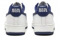 Nike Air Force 1 Low QS 'Nai Ke'