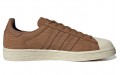 adidas originals Campus Woodgrain