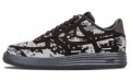 Nike Air Force 1 Low Digi Nrg