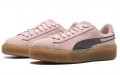 PUMA Suede Platform Core