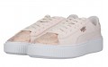 PUMA Basket Platform