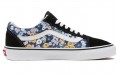 Vans Old Skool Floral