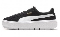 PUMA Platform Trace