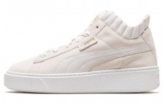 PUMA Platform