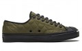 Converse Jack Purcell