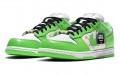 Supreme x Nike Dunk SB "Mean Green"