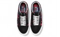 Vans Old Skool Vlt LX