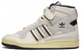 SVD x adidas originals FORUM 4 Hi