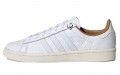 032c x adidas originals Campus Prince Albert