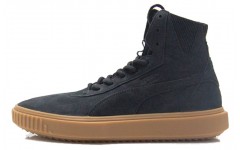 PUMA Court Breaker High Gum