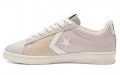 Converse Neutral Tones Pro Leather