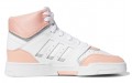 adidas originals Drop Step